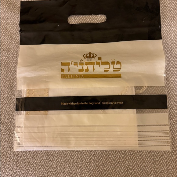 3012 Tallit Talis Prayer Shawl Acrylic Made In Israel Blue And Gold 9” X 39.5” - Picture 1 of 12